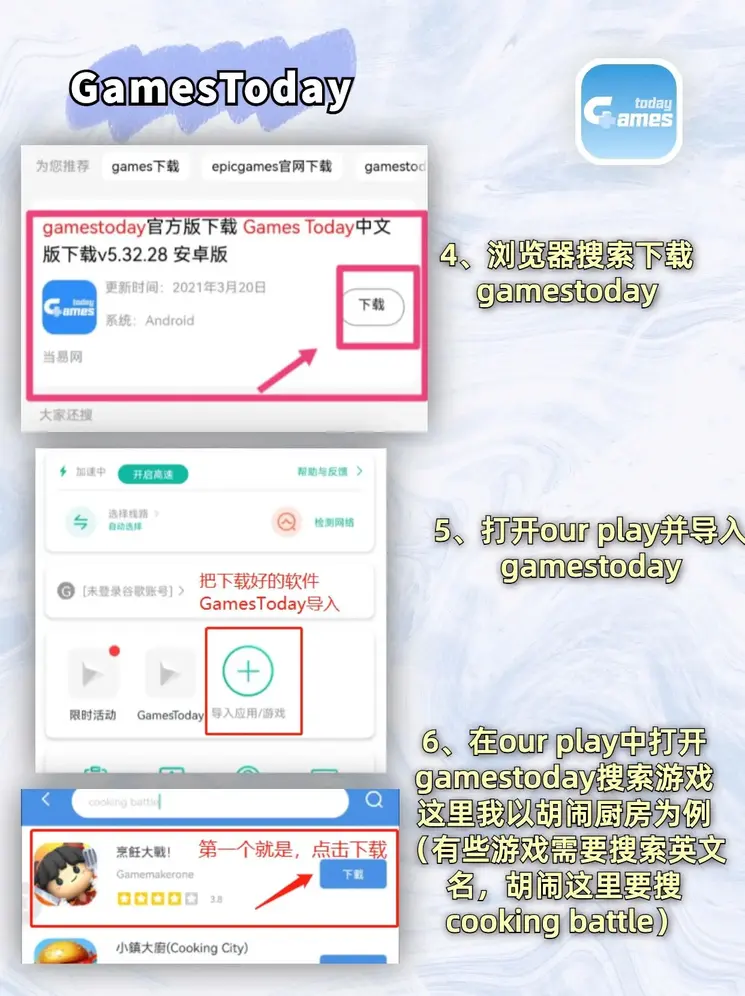 爱游戏体育官网首页截图2